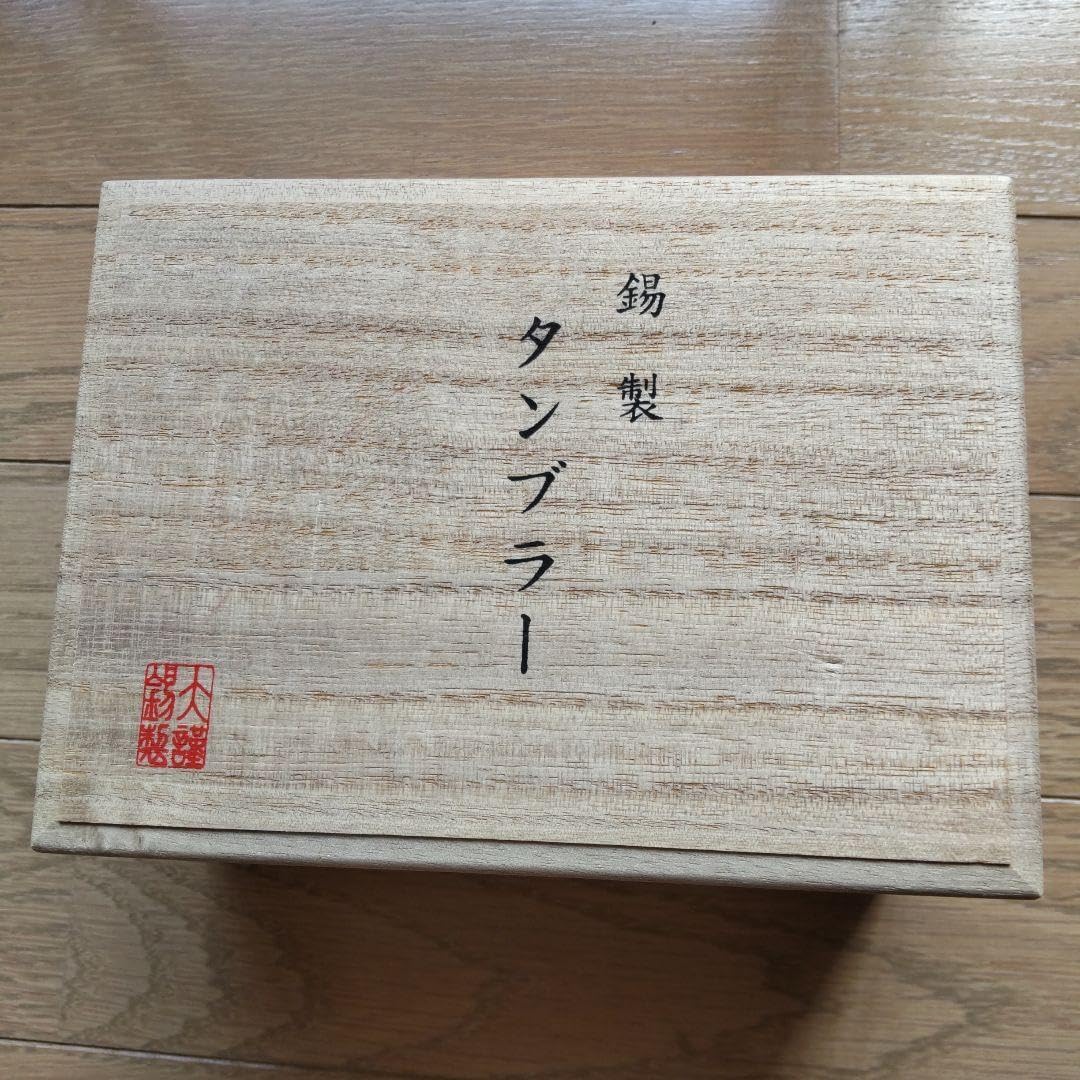 競馬　JRA　大阪錫器　タンブラー（記念品） 000000001180_Egw46MQ.jpg